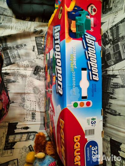 Игрушка конструктор Авто-Дорога