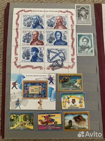 Почтовые марки СССР