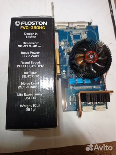 Видеокарта AGP Sapphire ATi Radeon X1950 Pro 512 M