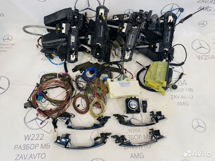 Keyless go Mercedes-Benz W204 W207