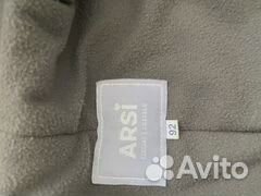 Детский комбинезон