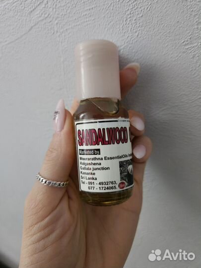 Сандаловое масло