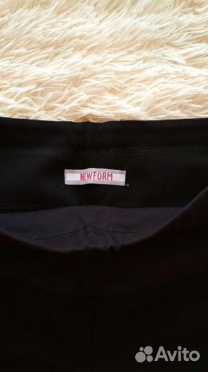 Брюки для беременных