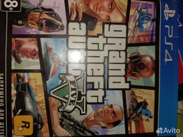 Продаю GTA V. В хорошем состоянии