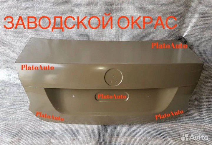 Крышка багажника на VW Polo 5 2009-2020 (90)