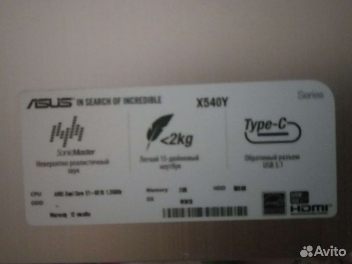 Ноутбук asus