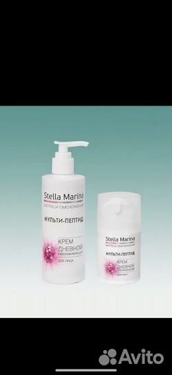 Крем Stella Marina