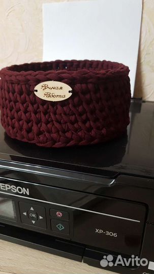 Корзина трикотажная, вязанная