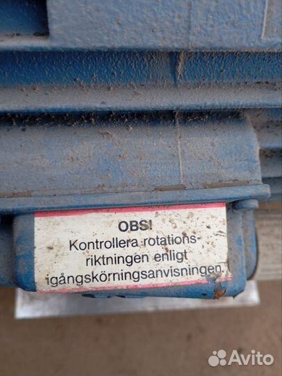 Двигатель от посудомоечной машины