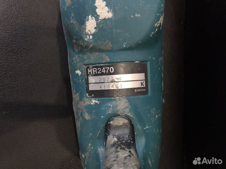 Перфоратор makita 2470