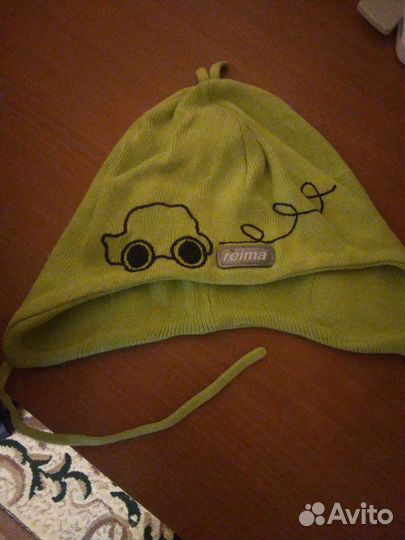 Костюм детский