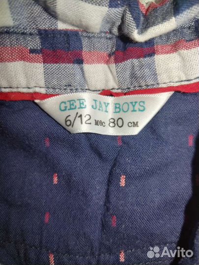 Детская одежда для мальчиков, Рубашка для мальчика