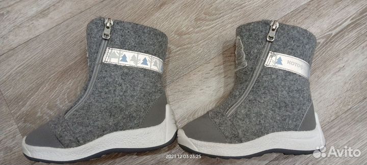 Валенки Котофей 24