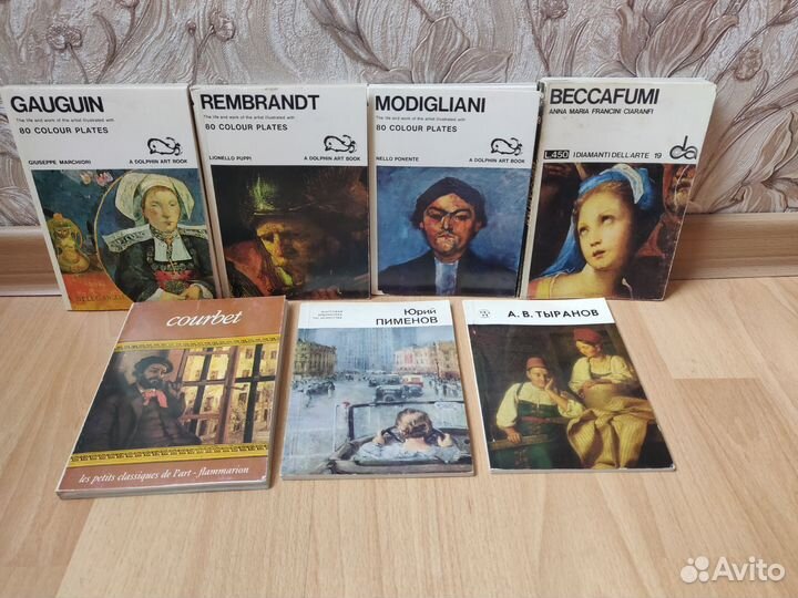 Альбомы репродукций 120х170