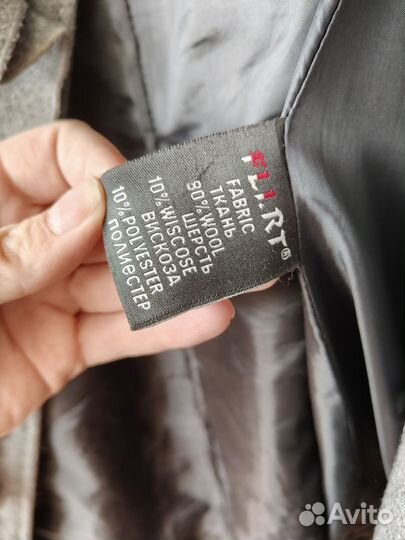 Пальто женское демисезонное