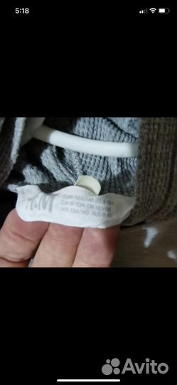 Лонгслив серый