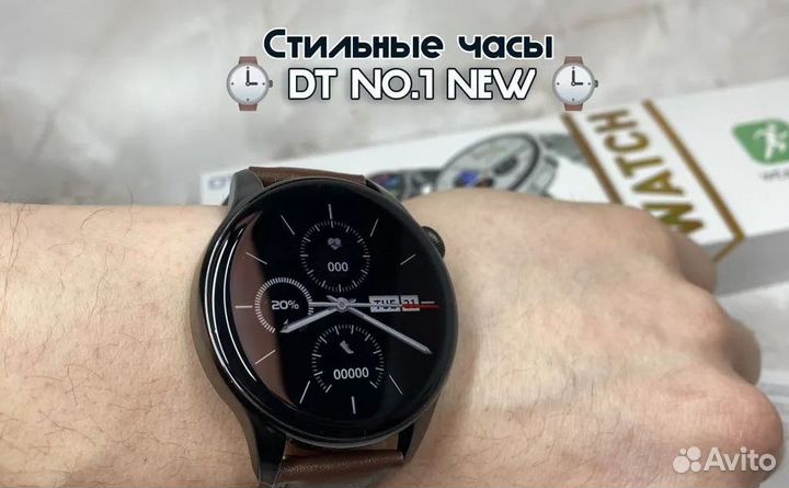 SMART часы DT NO.1 3New