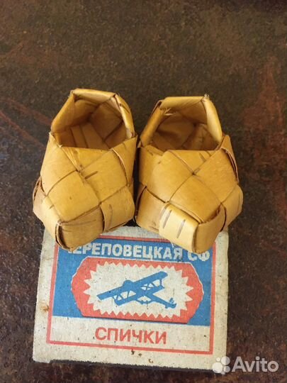 Оберег сувенирные лапти