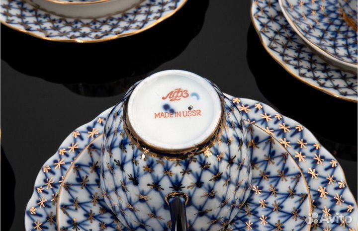 Новый кофейный набор/Тюльпан