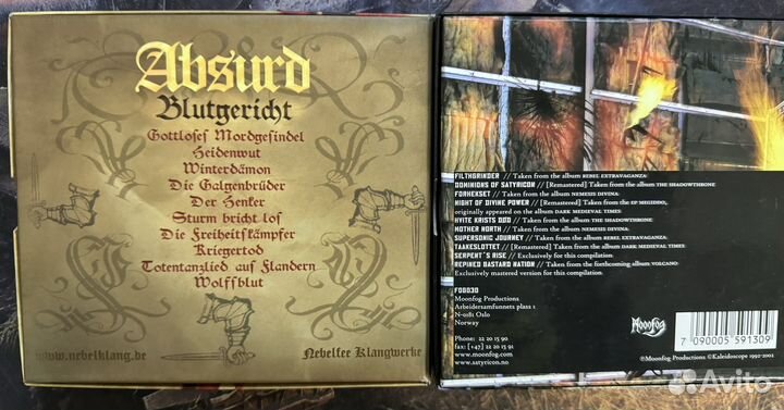 CD Absurd-Blutgericht и Satyricon - Ten Horns