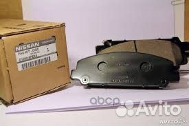 Колодки тормозные