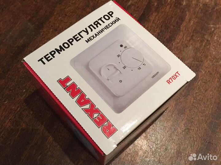 Терморегулятор