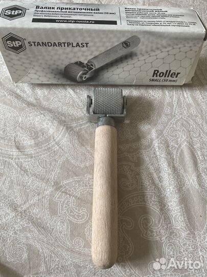 Валик прикаточный
