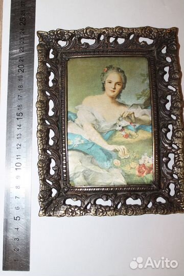 Разное. СССР