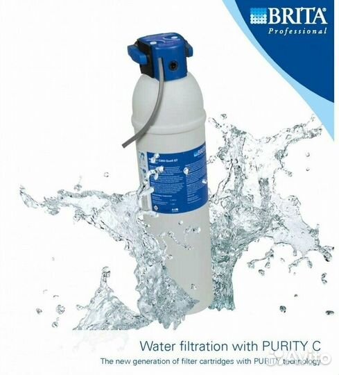 Фильтр brita purity C300 quell ST