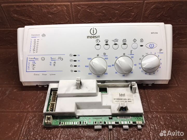 Модуль управления стиральной машины Indesit
