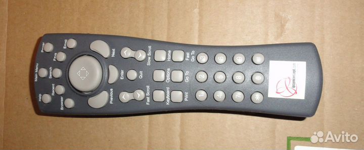 Пульт ду R-IB3