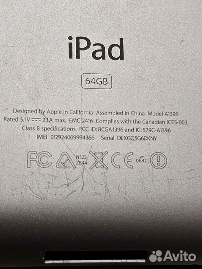 iPad 2 model A1396 на запчасти
