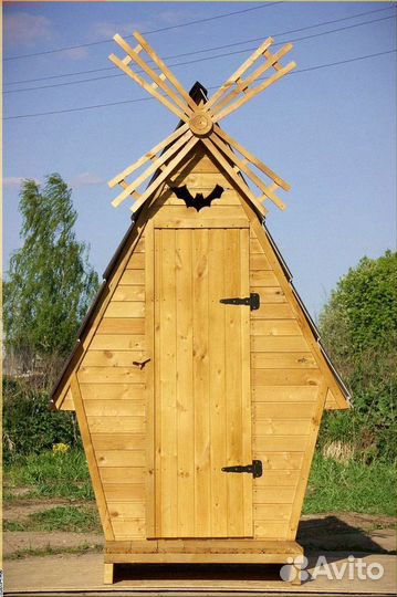 Уличный туалет от производителя У868