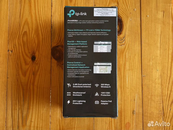 Точка доступа TP-Link CPE210