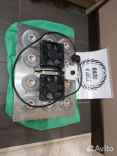 Фитолампа полного спектра 50-1000вт