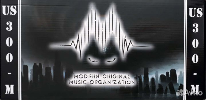 Динамики 165 мм