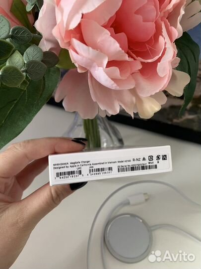 Бесконтактная зарядка