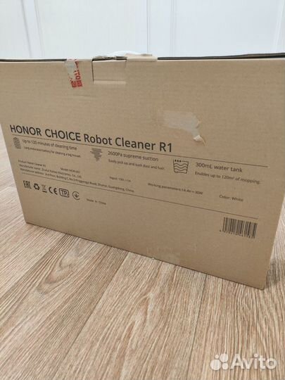 Новый Робот пылесос Honor Choice Robot Cleaner R1