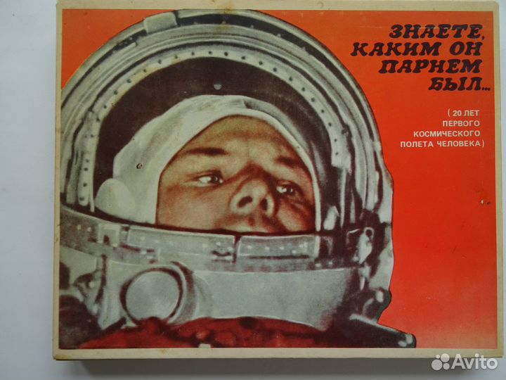 Сувенирные спички СССР