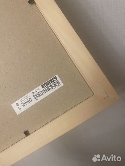Рамка для фотографий IKEA