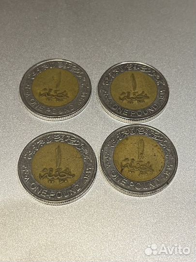 Монеты 1 фунт, Египет (4 шт)