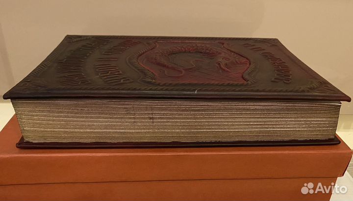 Книга кожа Жизнь и ловля пресноводных рыб