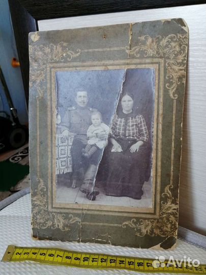 Ретро фотография