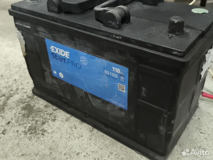 Аккумулятор бу