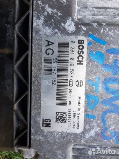 Блок управления двигателем (эбу) Opel Vectra C 1.9