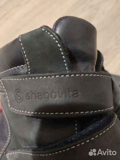 Ботинки на мальчика