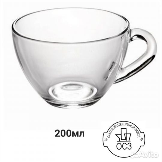 Чашка чайная, в упаковке 24 шт