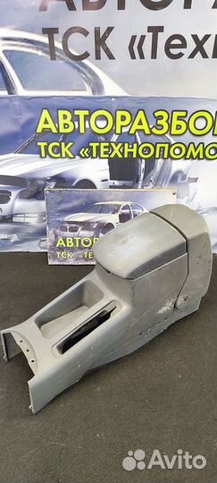 Подлокотник Chery Tiggo T11