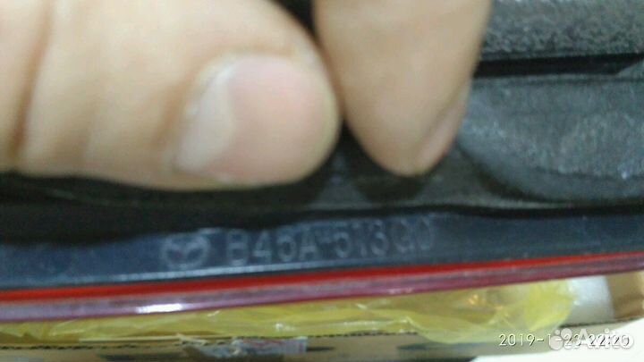 Фонарь задний внутренний левый для Mazda 3bm