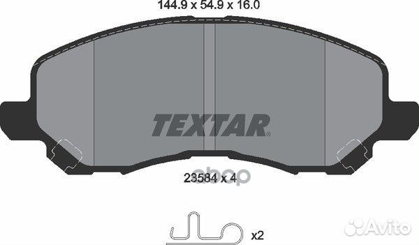 Колодки тормозные дисковые перед mitsubishi